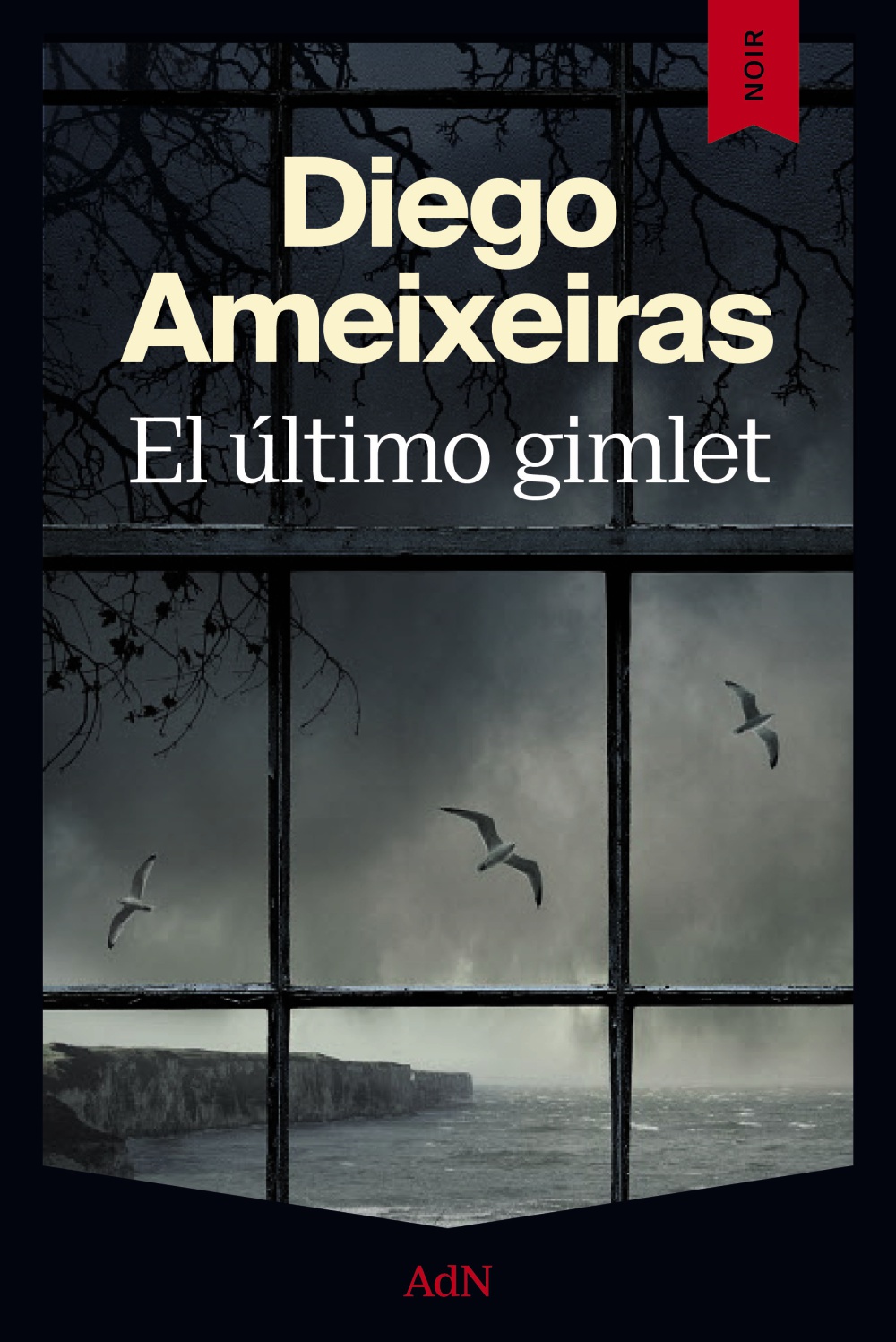 El último gimlet -   
